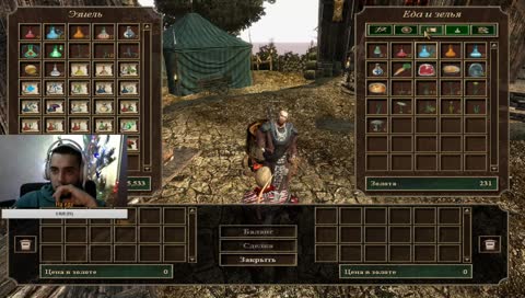 Gothic 3  неспешное прохождение