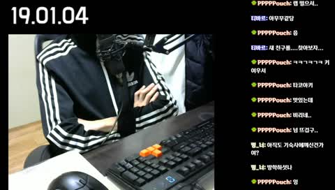 [김라임] 19.01.04