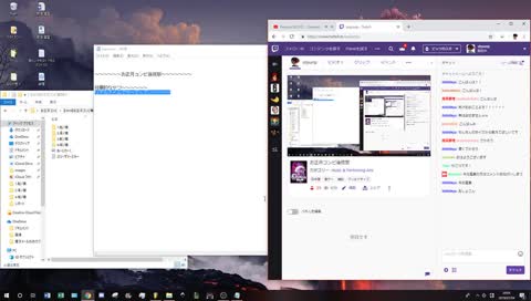 お正月コンピ後夜祭