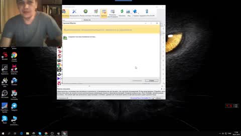 Предеж с пельмешек