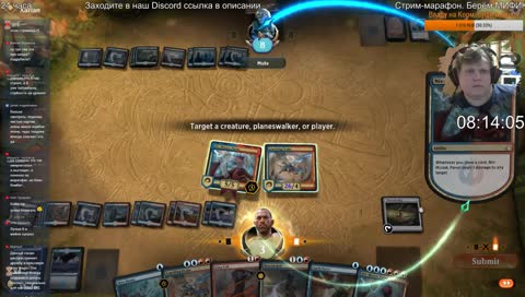С Бронзы до Мифика за 24 часа - MTG ARENA стрим марафон с Владом Прохоровым