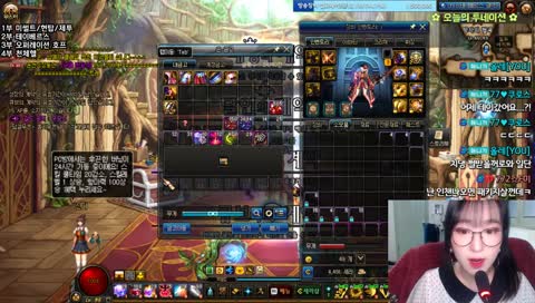 [던파] 여스트리머 소환사치치의 테이베르스&오퍼 달립니다 +-+ 고고씽!