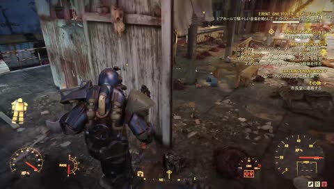 [PS4]フォールアウト76