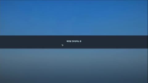 [지후니]배틀라이트 현챔피언 랭커 듀오