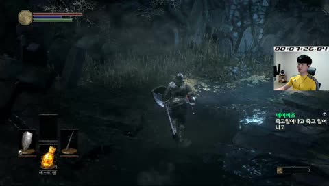 닼소 켠왕 도전