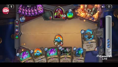 하스 17급 죽메도적 ㄱㄹ