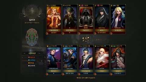 [구티봄의 cyphers] 즐거운 사이퍼즈 (시참가능,캐릭추천가능)