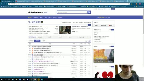 anigall 칼바람함