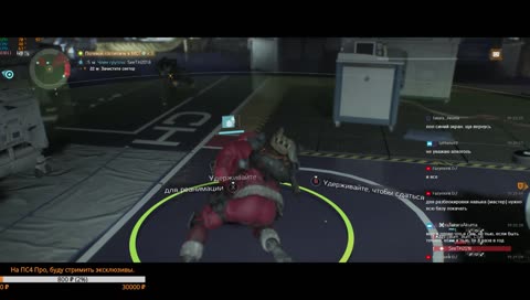 Идут повторы... [2K-Ultra Settings, 1080 Ti, 8700K]