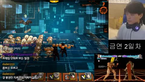 [소녀전선] 오늘은 소전만 할까? ㅎ