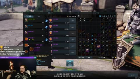 [ENG] ALL THE THINGS Destroyer PVP and the daily pve