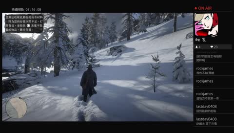 RockJames的刺殺KJ旅程