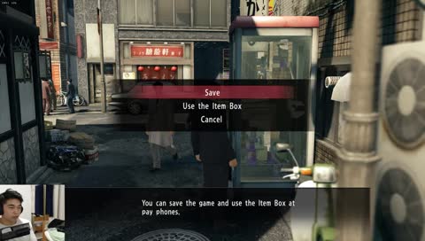 Yakuza 69 | @gerar_jon