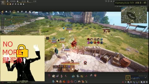 しれっと対人放送