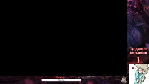 Добрый Маньяк