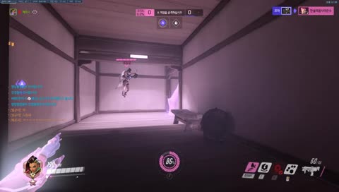 친구들과 즐겜워치