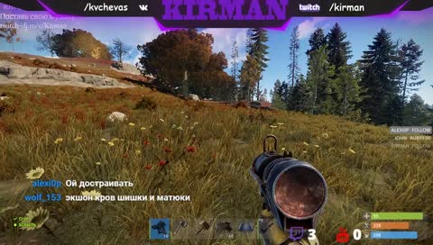 Пытаемся выжить