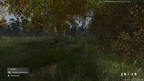 охотник за палаткой или банка консервов go Рик и Морти