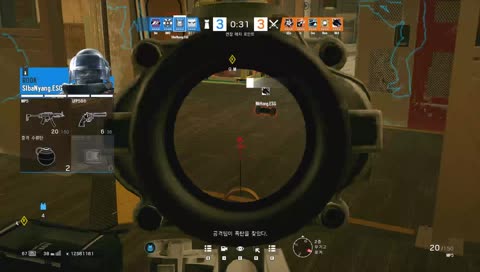 TMS 내전 토너먼트 4강전 중계