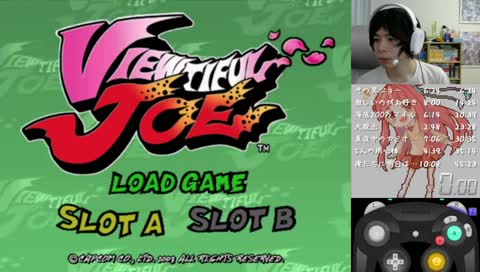 [JPN/ENG]Viewtiful Joe Practice