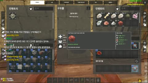 20 vs 1 의 복수가 시작된다 !