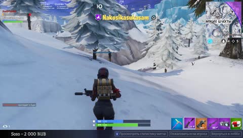 Спецнас расеи в деле!