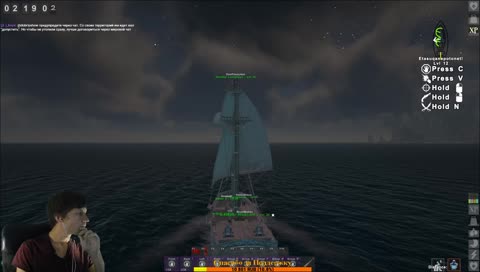 [RU] Atlas  Охота на призрачных пиратов!