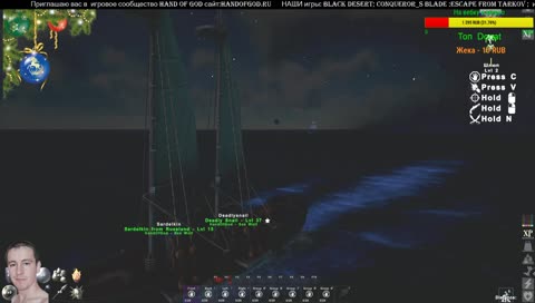 Набор в команду!