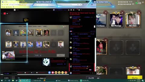 เปิดห้อง  Ep.32