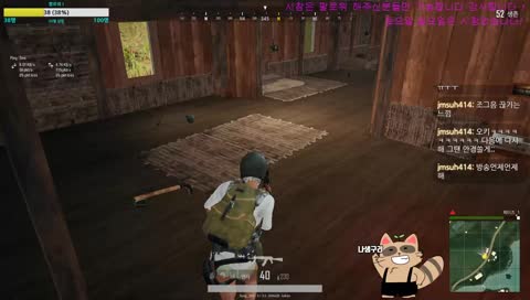 솔로 치킨 도전  *소통,미션* D+21