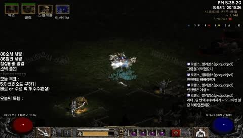 [디아블로2 하드코어] 봇 막힌 기념으로 5솟크리 켠왕 다시갑니다 정의구현 조쿠요