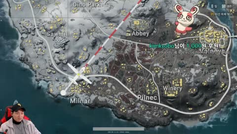 배를그라운드