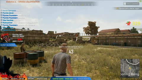 PUBG [2K] - СУББОТА ПОЛНАЯ ПОЗИТИВА!)