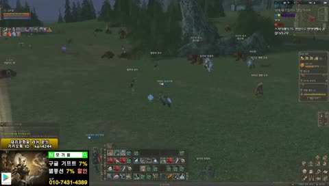 [리니지2 클래식] 오늘은 신나는 싸라데이 나잇~!!! 다같이 달려볼까염~!!! 2부에 민발이가 케릭만들어요~