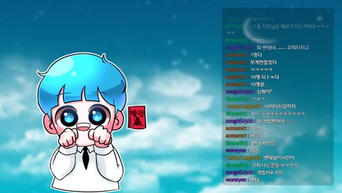 [시안] 5승1무4패 2105점나왔습니다~