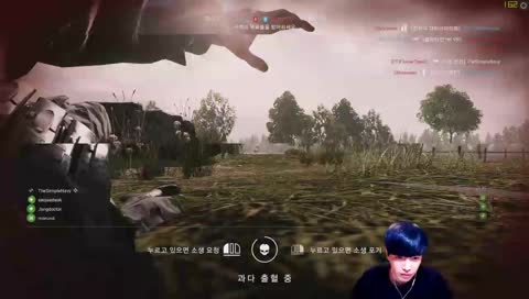 배필 스나 - Battlefield V Sniper