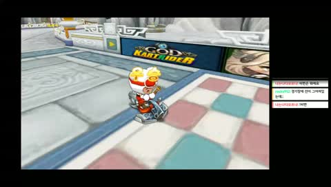 [카트라이더] 개못함