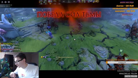 DED VARIL SPICE 2 (POSLE DOTI)