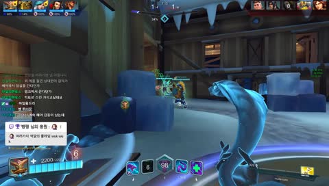 1부)팔라딘스 2부)투더문