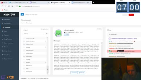 Немного контента, последний стрим на Гетто / CSGETTO.COM