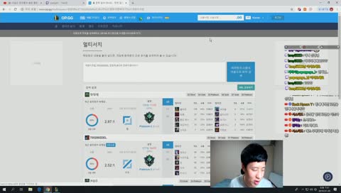 [신입] 미친텐션 솔랭 가자!!