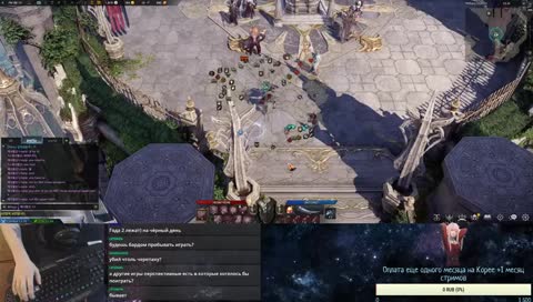 13 GUARD SOON / Варлорд460+RIP / Твой куратор в этой игре