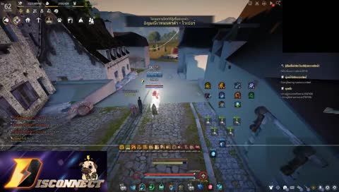 [Witch 62] ตีรถม้าให้เด็กมันดู