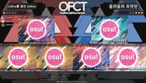 OFCT #4 팀전 4강 Cellina를 팔면 Sellina vs 돌려돌려 듀렛판
