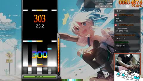 [O!M #8] 할거 없을땐?