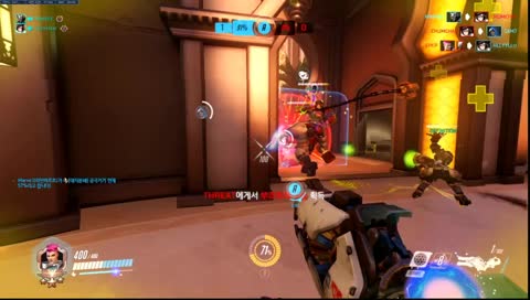 seoul dynasty michelle