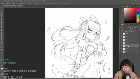 [뉴이] 뉴이의 욕망이 넘치는 그림 방송