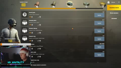 я просто люблю убивать