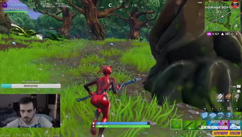 Я покорю тебя