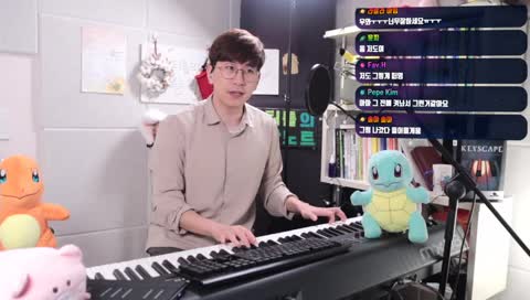 [박터틀]1월 5일, 피아노칩니당!